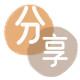 白山秦皇岛信用卡接单平台☀️诚信信用卡24小时在线靠谱商家推荐